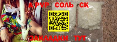 COCAINE Свободный