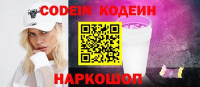 mdpv Рузаевка