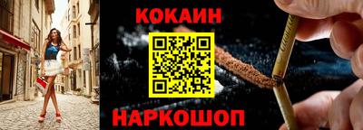 бутират Рязань