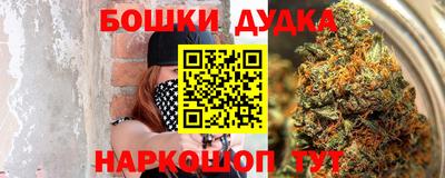 COCAINE Свободный
