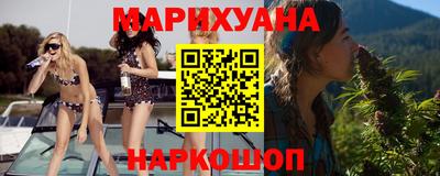 mdpv Рузаевка