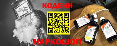 mdpv Рузаевка