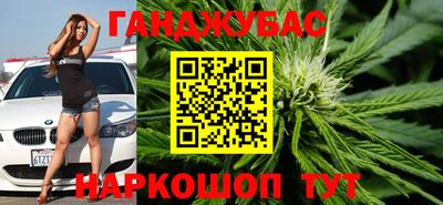 mdpv Рузаевка