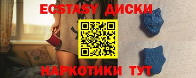 mdpv Рузаевка
