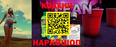 каннабис Севастополь