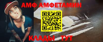 mdpv Рузаевка