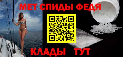 mdpv Рузаевка
