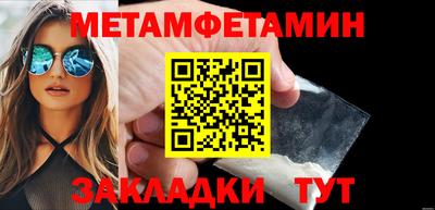 COCAINE Свободный