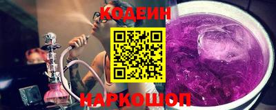 каннабис Севастополь